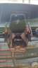 360車(chē)載無(wú)線(xiàn)充電器15W無(wú)線(xiàn)充電汽車(chē)導航手機支架HX26底托磁吸快充蘋(píng)果安卓通用 曬單實(shí)拍圖