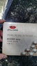 京潤珍珠（gNPearl）珍珠粉 外用珍珠面膜粉補水軟膜粉美白補水淡斑提亮膚色 微米純珍珠粉25G 曬單實(shí)拍圖