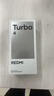 小米 REDMI Turbo 4 天璣 8400-Ultra IP68 防水 12GB+256GB 暗影黑 曬單實(shí)拍圖