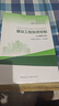 2026年監理工程師考試教材 建設工程投資控制（土木建筑工程） 中國建筑工業(yè)出版社 曬單實(shí)拍圖