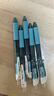 派通（Pentel ）BLN105按動(dòng)藍色中性筆高顏值0.5mm簽字筆商務(wù)學(xué)生速干水筆水性筆文具 天藍桿黑芯5支裝 曬單實(shí)拍圖
