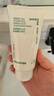 悅詩(shī)風(fēng)吟（innisfree）綠茶洗面奶150g*2氨基酸泡沫男士女士控油清潔保濕新情人節年禮物 曬單實(shí)拍圖