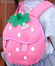格米（germ）兒童書(shū)包幼兒園女孩小朋友寶寶背包生日禮物女童可愛(ài) 草莓白巧 曬單實(shí)拍圖