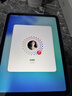 Apple/蘋(píng)果 iPad11英寸 A16芯片2025年款 平板電腦 (128GB WLAN版/學(xué)習辦公娛樂(lè ))銀色 曬單實(shí)拍圖