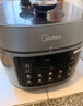 美的（Midea）濃香電壓力鍋健康0涂層鋼膽高壓鍋5L雙膽家用智能預約觸控煲湯燉肉煮飯飯煲MY-C552N自動(dòng)排氣4-6人 曬單實(shí)拍圖