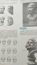 【包郵】墨點(diǎn)字帖 素描臨摹范本 零基礎繪畫(huà)入門(mén)視頻講解教材步驟解析人物速寫(xiě)石膏頭像幾何體靜物臨摹畫(huà)冊 4本 曬單實(shí)拍圖