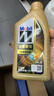 京東養車(chē)超金0W-20機油6L+機濾+空調濾+空氣濾+工時(shí)保養套裝12個(gè)月有效 曬單實(shí)拍圖