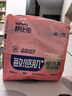 舒比奇（Suitsky）敏感肌維EPro體驗裝嬰兒試用裝紙尿褲M(mǎn)碼6片 曬單實(shí)拍圖