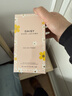 馬克·雅可布（MARC BY MARC JACOBS）小雛菊花語(yǔ)女士淡香水MJ Daisy小雛菊夢(mèng)境摯愛(ài)香水送女友禮物 清甜小雛菊花語(yǔ)女士75ml 淡香水 曬單實(shí)拍圖