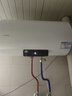 海爾（Haier）熱水器電熱水器家用50升60升80升電熱水器上門(mén)安裝洗澡速熱節能防電墻可選一級能效海爾出品 60L 2200W 一級能效省電Leader 曬單實(shí)拍圖