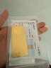 菜百首飾“財富”投資金條 足金Au999.9黃金金磚 投資 收藏禮品 “財富”金條 50克(不支持7天無(wú)理由退換貨)預售款 曬單實(shí)拍圖