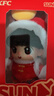 肯德基正版代購 肯德基KFC孫穎莎聯(lián)名福小莎玩偶毛絨新年限定周邊公仔 福小莎公仔假一賠十 曬單實(shí)拍圖