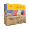 小兔湯姆成長(cháng)的煩惱系列圖畫(huà)書(shū) 旅行版（第一輯到第四輯合集 平裝共26冊）0-6歲  曬單實(shí)拍圖
