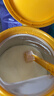 伊利金領(lǐng)冠珍護2段（6-12月）較大嬰兒配方奶粉HMO乳源專(zhuān)利 珍護 2段900g*6罐 【整箱裝更劃算】（HMO好吸收） 曬單實(shí)拍圖