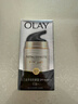 玉蘭油（OLAY）多效防曬霜50g提亮膚色防曬二合一女士護膚品新年禮物送女友 曬單實(shí)拍圖