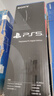 索尼（Sony） PS/PC系列 PS4/PS5/PSV/slime/Pro 二手游戲機 索尼 PS5 數字版 輕薄款 曬單實(shí)拍圖
