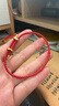 周大福簡(jiǎn)約時(shí)尚配件皮繩手繩 紅繩 21.25cm AX100 曬單實(shí)拍圖