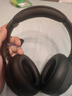 弱水時(shí)砂【2025新款】寒武紀頭戴式耳機藍牙無(wú)線(xiàn)降噪耳機手機電腦游戲低延遲超長(cháng)續航送男女友學(xué)生 【旗艦版】砂石黑|IMAX級沉浸聲 曬單實(shí)拍圖