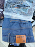 秋冬牛仔褲男加絨加厚直筒寬松大碼男裝干活保暖冬天外出防寒男褲 藍色【8010】 加絨 29 【建議100-100斤】 曬單實(shí)拍圖