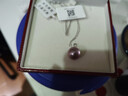 阮仕18k金淡水珍珠吊墜簡(jiǎn)愛(ài)珍珠頸飾經(jīng)典簡(jiǎn)約款送女友送閨蜜珠寶 18K金-白色/12-12.5mm/紫色 曬單實(shí)拍圖