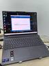 聯(lián)想筆記本電腦小新Pro16GT AI元啟輕薄本 2代酷睿Ultra5 32G 1T 2.8K高刷OLED【國家補貼】 曬單實(shí)拍圖
