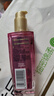 歐萊雅奇煥潤發(fā)精油 高級香水香型- 法國玫瑰 100ml【臨期清倉】 曬單實(shí)拍圖