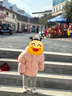 巴拉巴拉balaOne兒童羽絨服男童女童冬連帽外套保暖2025三防209425107205 曬單實(shí)拍圖