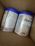 愛(ài)他美（Aptamil）德國白金版HMO 較大嬰兒配方奶粉2段(6個(gè)月以上) 800g 德愛(ài)白金 曬單實(shí)拍圖