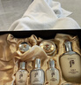 后（The history of Whoo）韓國WHOO后天氣丹套裝秘貼水乳霜精華護膚品套盒君男女士生日禮物 天氣丹精華七件套 曬單實(shí)拍圖