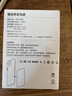 億拉?！緡?C認證丨20000毫安】Magsafe磁吸充電寶無(wú)線(xiàn)20W超級快充移動(dòng)電源可上飛機適用蘋(píng)果華為小米 頂配版【20000mAh】國家3C認證|全系通用 曬單實(shí)拍圖