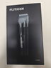 飛科(FLYCO)電動(dòng)理發(fā)器FC5908成人兒童嬰兒電推剪家用剃頭神器自理發(fā)器理發(fā)推子配理發(fā)工具年貨禮物 曬單實(shí)拍圖