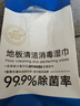 享家美一次性拖地濕巾加厚擦地紙巾懶人拖把地板清潔抹布靜電除塵紙拖布 去污濕巾6包【共120片】 曬單實(shí)拍圖