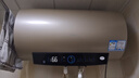 海爾（Haier）國家補貼電熱水器60升 PD3 金剛無(wú)縫膽終身免換鎂棒一級能效節能省電儲水式大水量家用京東自營(yíng) 曬單實(shí)拍圖