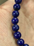石玥珠寶精品級7-8mm天然青金石手串轉運珠手鏈男女士款 水晶瑪瑙 曬單實(shí)拍圖