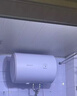 帥康（Sacon）電熱水器家用儲水式熱水器8J031 40升/50升/60升省電節能一級能效速熱安全防電墻以舊換新大水量 40L 2100W 小戶(hù)型優(yōu)選 曬單實(shí)拍圖