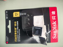 閃迪（SanDisk）512GB TF(MicroSD)內存卡 4K極速金卡A2 V30 U3行車(chē)記錄儀 運動(dòng)相機無(wú)人機 監控存儲卡 讀190MB/s 曬單實(shí)拍圖