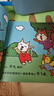 新品《小貓湯米》第五輯（全8冊）幼兒繪本 2-6歲親子共讀睡前故事繪本 幼兒園推薦寶寶成長(cháng)思維拓展成長(cháng)讀物 正版彩色圖畫(huà)書(shū)  曬單實(shí)拍圖
