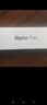 天際流【美國MFI認證】蘋(píng)果電容筆apple pencil二代觸控防誤觸ipad手寫(xiě)筆pro平板air4/5觸屏書(shū)寫(xiě)繪畫(huà) 官配2代【磁吸快充|傾斜壓感】 精準不斷觸 | 傾斜壓感 | 全局防誤觸 曬單實(shí)拍圖