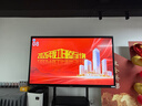 創(chuàng  )維（Skyworth）86英寸會(huì )議平板一體機會(huì )議顯示器電子白板教學(xué)觸摸觸控屏大屏MT8611雙系統+投屏器+移動(dòng)架 曬單實(shí)拍圖