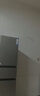 海爾（Haier）「真省電」217L三門(mén)小冰箱黑金凈化一級能效風(fēng)冷無(wú)霜星輝銀BCD-217WGHC3E9S9國家補貼 曬單實(shí)拍圖