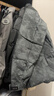鴨鴨（YAYA）王一博同款羽絨服男冬季新款時(shí)尚迷彩撞色保暖連帽加厚面包服外套 黑迷彩 L 175/92A【建議120-135斤】 曬單實(shí)拍圖