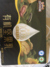 三只松鼠有機堅果乳禮盒250ml*10盒植物蛋白飲料營(yíng)養早餐禮盒送禮團購 曬單實(shí)拍圖