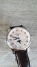 浪琴（LONGINES）瑞士手表 名匠系列月相腕表 男士皮帶機械表L29194783 曬單實(shí)拍圖