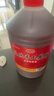 葉萬(wàn)源紹興花雕黃酒五年陳 半干型2.5L桶裝米酒家用廚用料酒 曬單實(shí)拍圖