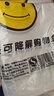 登比塑料袋加厚環(huán)保光氧降解背心袋超市食品購物袋打包袋40*60cm100只 曬單實(shí)拍圖