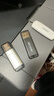 ?？低暎℉IKVISION）4GB USB2.0 招標迷你U盤(pán)X201P黑色 小巧便攜 電腦車(chē)載通用投標優(yōu)盤(pán)系統盤(pán) 曬單實(shí)拍圖
