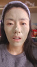 Fresh馥蕾詩(shī)【采銷(xiāo)直播間】意大利白泥凈顏面膜30ml 生日38女神節禮物 曬單實(shí)拍圖