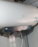 海爾（Haier）電熱水器60升ME3 【咨詢(xún)客服領(lǐng)補貼】一級能效家用儲水式 金剛無(wú)縫膽速熱鎂棒免更換WIFI智聯(lián) 60L 2200W 80%客戶(hù)首選ME3行業(yè)第一 曬單實(shí)拍圖