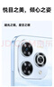 華為（HUAWEI）5G新品 80 Pro 24期【免息】華為2025新機上市 昆侖玻璃十倍耐摔 臻彩護眼屏 華為巨鯨續航 pura80 星空黑 12G+512GB【熱銷(xiāo)爆款】 豪華大禮包+兩年延保+ 曬單實(shí)拍圖