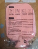 熱水袋加厚注水式暖水袋毛絨防爆暖宮熱敷學(xué)生肚子可愛(ài)灌水暖手袋 櫻花粉2000ml【配超柔布套】 曬單實(shí)拍圖